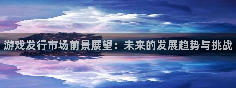 bg大游官网价 5O6917 bg大游