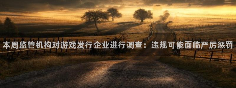 bg大游香烟图片
