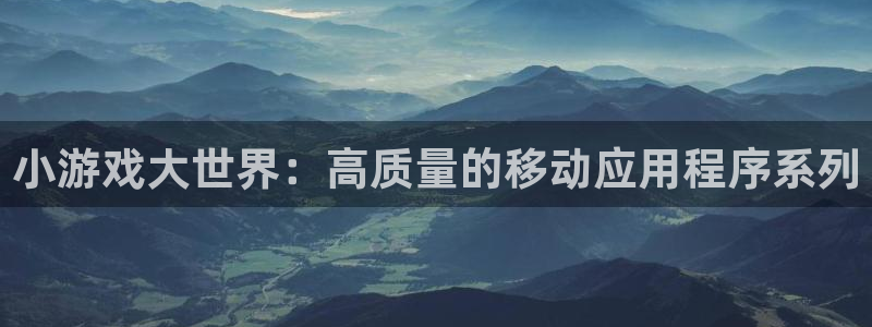 bg大游官网是赌博么