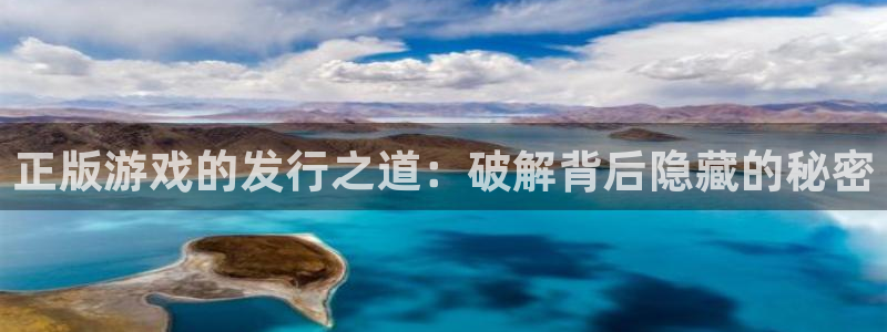 广东bg大游电子科技有限公司 联系电话